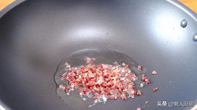 這是武漢糯米雞的做法，為何沒有雞肉，卻叫這個菜名？ 熱愛美食 第13张