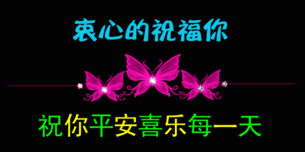 七夕送什么明天2.14日情人节，999玫瑰送给所有朋友，祝你们情人节快乐