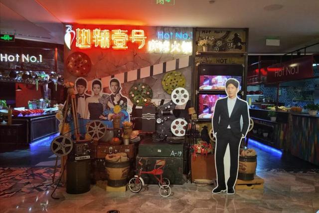 「三德子」開飯店遭吐槽：不僅難吃還貴！明星效應能用到幾時 娛樂八卦吃瓜 第16张