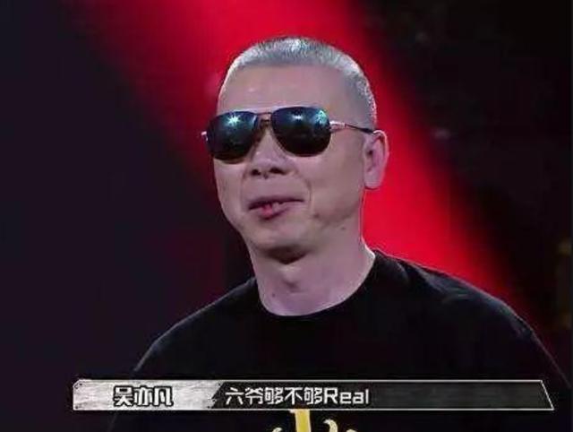 明星扎堆綜藝意味著什麼？馮小剛直言：孫紅雷和黃渤是演員的恥辱 娛樂八卦吃瓜 第16张
