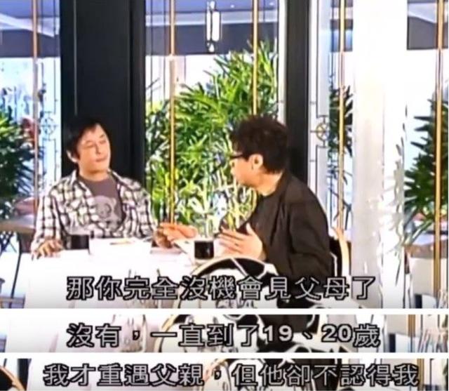 王傑到底多有錢？四大天王資產總和不及他一半，生活處處被大哥罩 娛樂八卦吃瓜 第10张