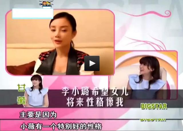貴婦甘薇曾「血洗」半個娛樂圈，今成落魄打工人，豪宅賣了兩千萬 娛樂八卦吃瓜 第11张