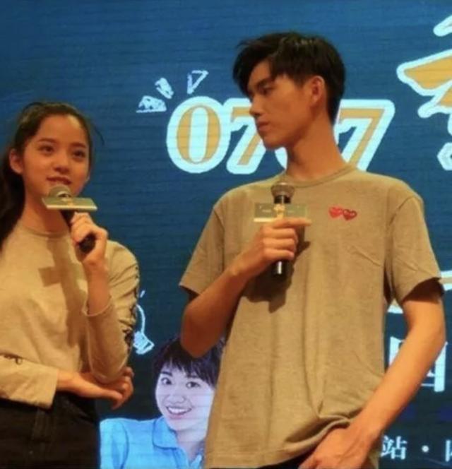 娛樂圈未解之謎——他倆到底在一起沒有啊？ 娛樂八卦吃瓜 第15张