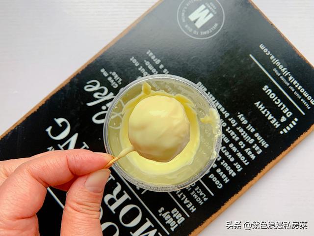 今年情人节送什么好情人节，自制巧克力小甜品送爱人，甜甜蜜蜜，心意胜过任