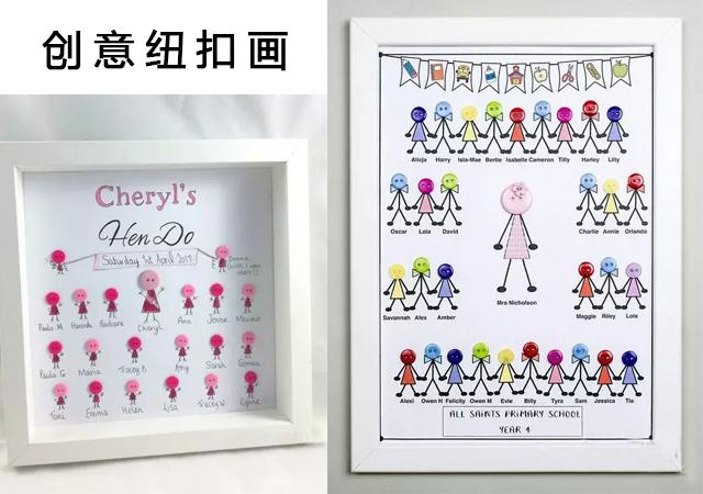 给老师具有纪念意义的礼品,送老师礼物前十件排名
