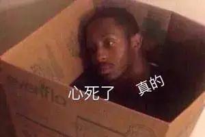 生活的仪式感怎么能缺少？520超强礼物攻略来了 送女朋友礼物