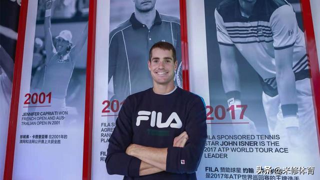 斐乐品牌什么档次，fila是什么牌子