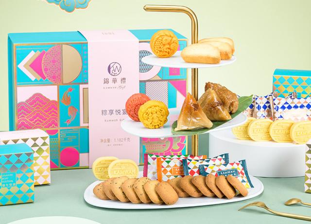创意包装设计盒结构图 创意包装折叠结构设计