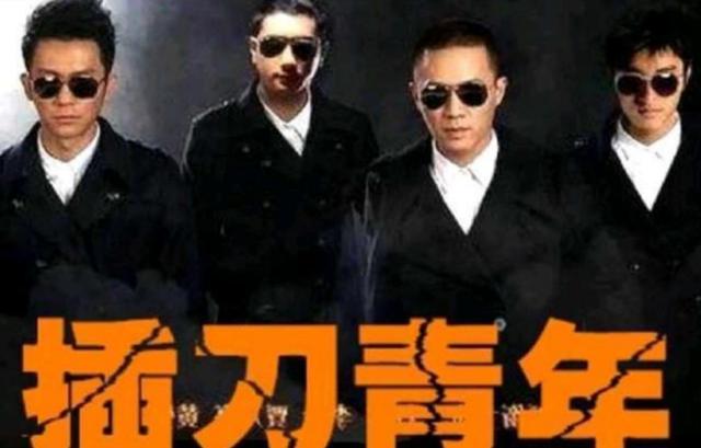 李晨：從「老實人」到「口碑坍塌」，與范冰冰分手是他最大失誤 娛樂八卦吃瓜 第15张