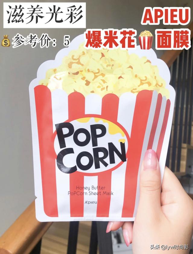 创意小礼物50元以内 50元以内的礼品有哪些