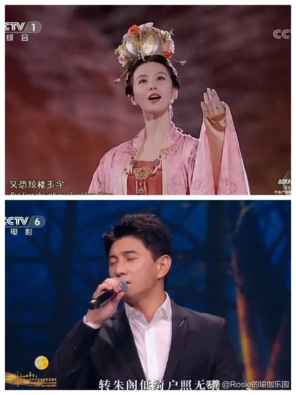 劉詩詩仕女造型驚艷全場，美腿加持似仙女，關注這一點解鎖小鳥腿 健身減肥達人 第5张