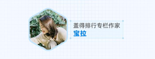 送女朋友礼物_8