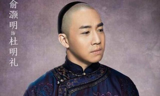 俞灝明的蛻變重生：偶像臉被毀掉，憑借「不要臉」成功翻紅 娛樂八卦吃瓜 第12张