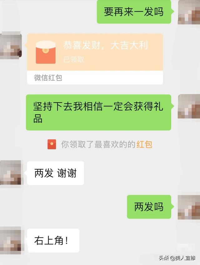 情人节送女朋友什么礼物比较有意义换个方式送男朋友情人节礼物，男朋友会开