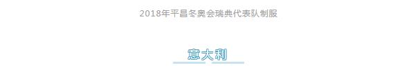 西部牛仔风格服装，西部牛仔风时装秀（西部牛仔裤果然随性洒脱）