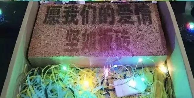 七夕送女朋友什么礼物好最有意义“情人节，老公送了我一把宝剑……”一大批