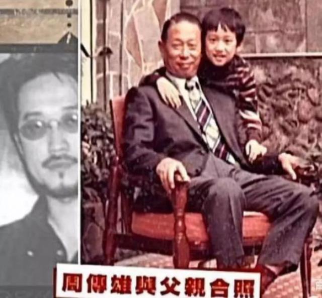 曾是小虎隊第4位成員，巔峰時比吳奇隆還火，今淪落到小縣城商演 娛樂八卦吃瓜 第4张