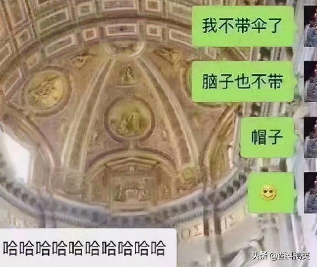笑死我了，第一次坐船，沒想到服務那麼好，還有麵包發 搞笑整蠱 第27张