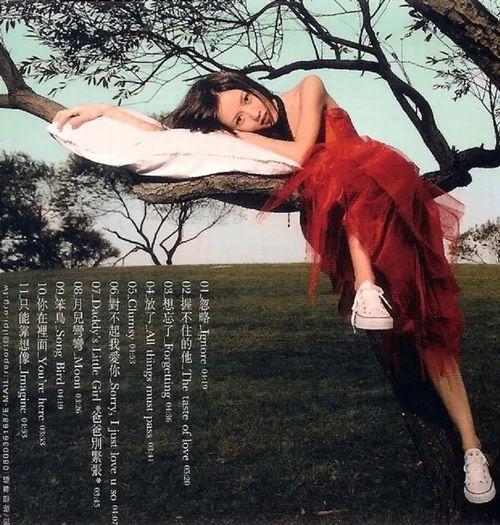 蕭瀟，你這身材43歲？ 街拍正妹 第4张