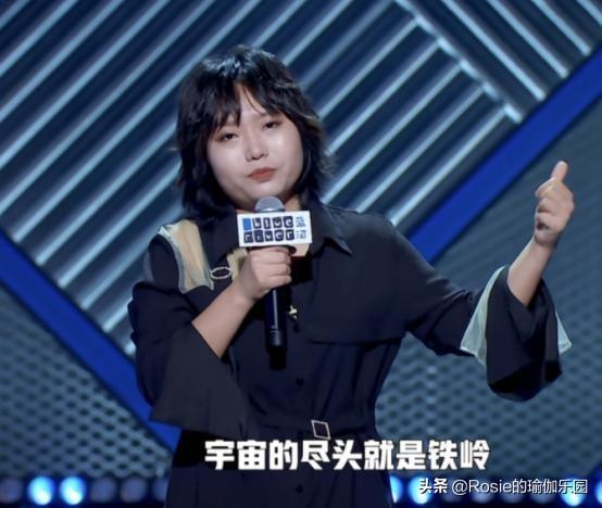 李雪琴登上《男人裝》被嘲，她不性感？每天堅持這4步微胖也性感 健身減肥達人 第7张