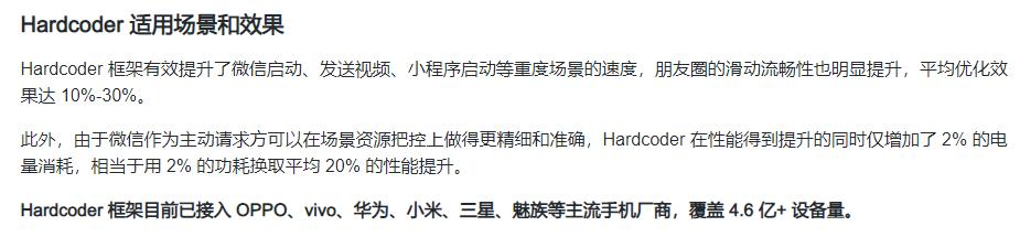 微信“简洁版”来了，开启后有点刺激啊