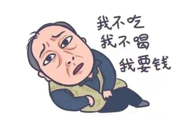 微信语音为何不能转发？小心盗取语音的新骗术！