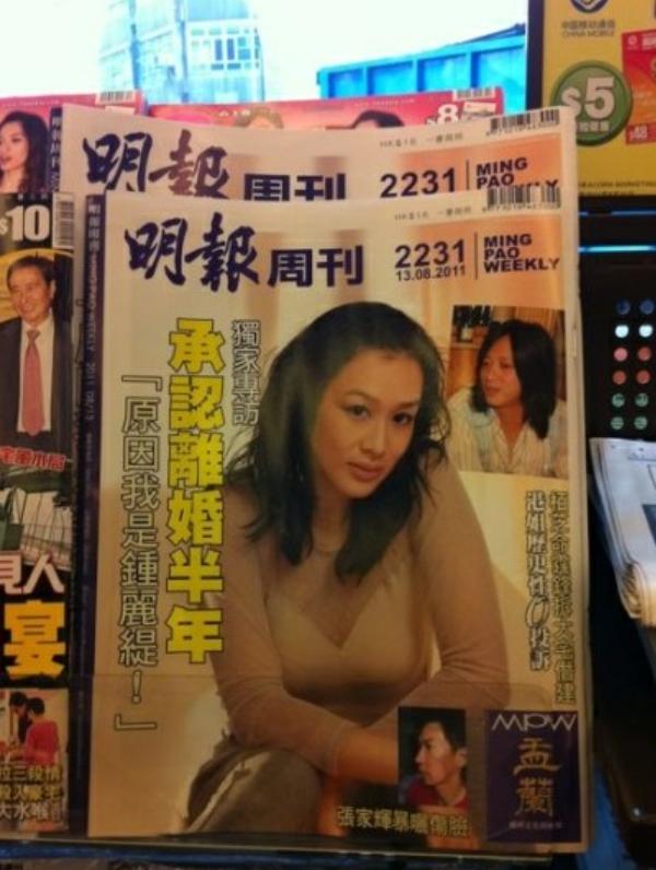 50歲鍾麗緹三婚二離，為小12歲老公拼四胎，為了追愛真勇敢 娛樂八卦吃瓜 第7张