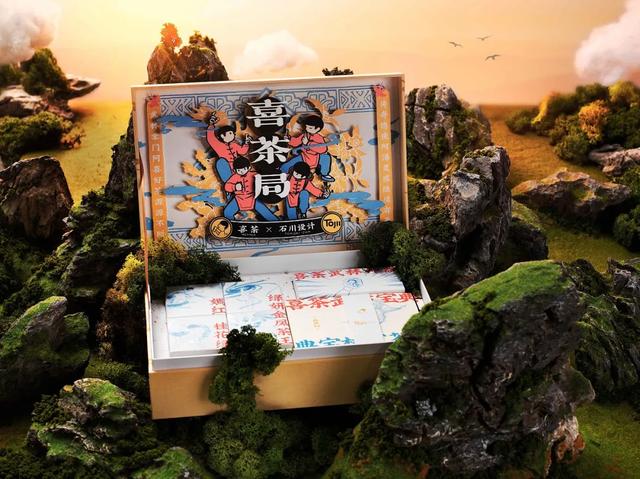 礼盒创意造型图片,创意礼盒设计图片