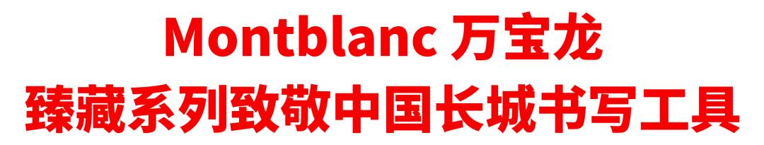 情人节女孩要送礼物买它 – 除了口红和 AJ，情人节送 Ta 什么不踩雷？