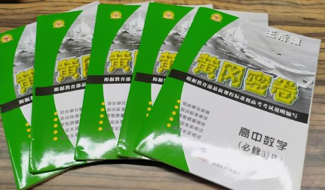 六年级女孩子生日送什么礼物,6岁小女孩送什么礼物