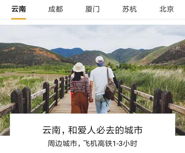 今年情人节送什么好还在愁情人节送什么礼物？看完这篇就搞定了