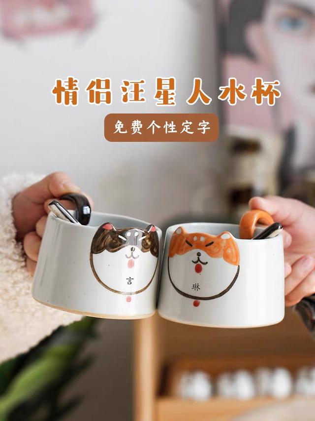 送给女朋友的礼物_9