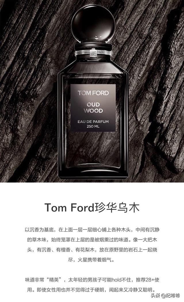 七夕送女朋友什么礼物好最有意义520送礼指南 – 精致又实用的礼物，直男收到一