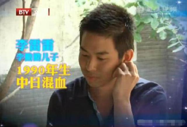 一婚嫁日本二婚嫁美國三婚法國，誓死不嫁中國男人的李勤勤怎樣了 娛樂八卦吃瓜 第8张