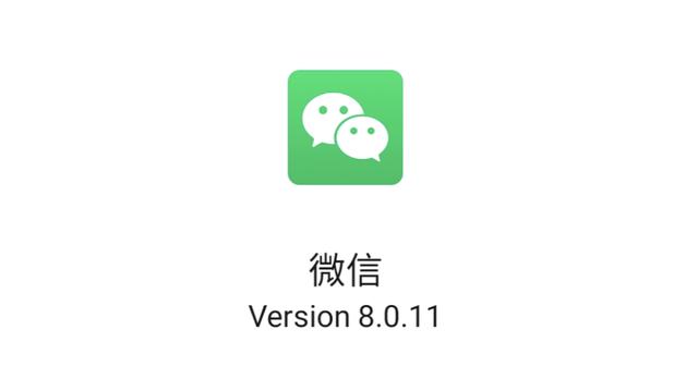 微信朋友圈封面照片后挑选“换封面图”