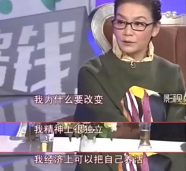 前夫離婚轉身追求央視主持王小丫，如今潘虹用最好的方式「報復」 娛樂八卦吃瓜 第14张
