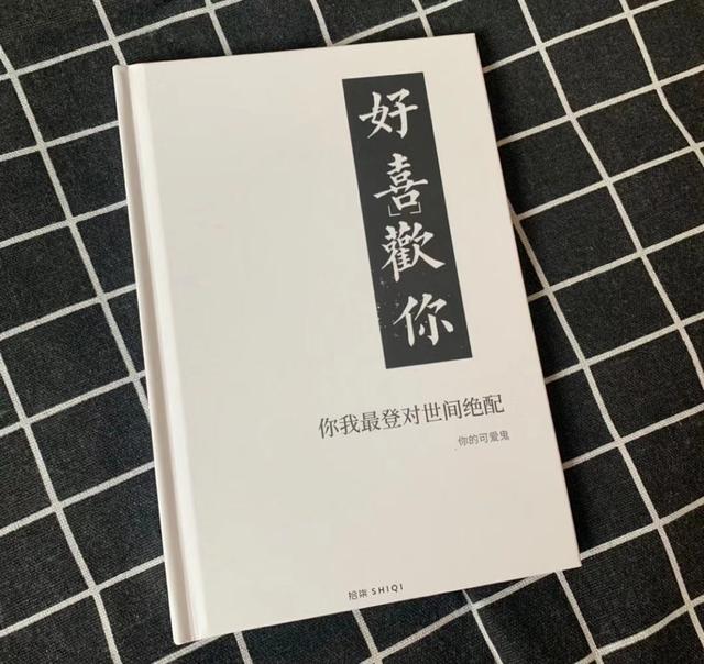 圣诞节送什么给女孩子 适合女生的圣诞节礼物