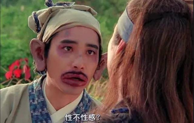 丈夫濫賭致妻離子散，兒子身價20億不生子，梁朝偉母親的遺憾 娛樂八卦吃瓜 第12张