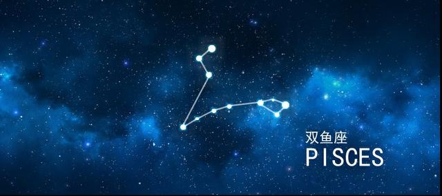 周运：12星座一周运势（6月10日—6月16日）（白羊座明日运势）插图12