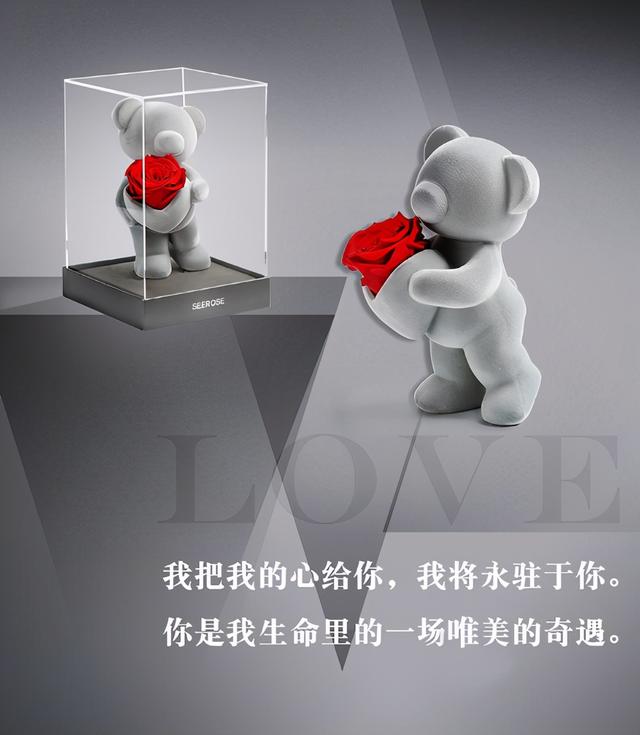初次送女朋友礼物送啥 第一次送女朋友什么礼物好