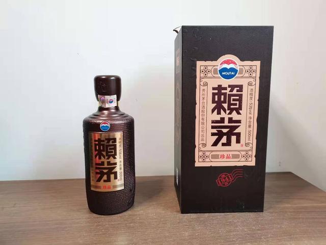 赖茅酒怎么样评价（品鉴茅台赖茅系列酒）