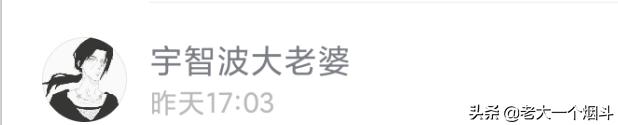 男朋友送给女朋友的七夕礼物，来看看有你们送过的吗 女朋友过生日送什么礼