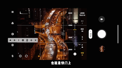 如何让相片变成一段延时视频呢?不要着急,下边让你公布