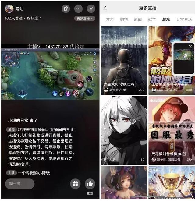 隐藏彩蛋！新版微信朋友圈可以开放给1万人了