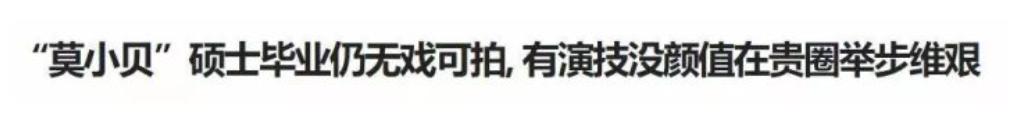 她是大家的「童年女神」，美貌曾迷倒釋小龍，嫁給黑人後變化大 娛樂八卦吃瓜 第5张