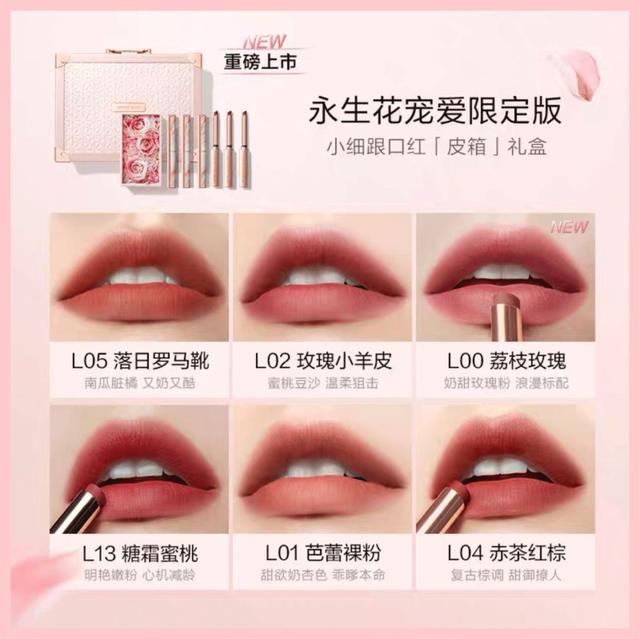 精挑细选走心七夕礼物清单，照着送准没错 情人节送女朋友什么礼物比较有意