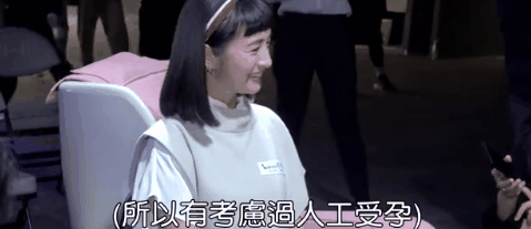 被胡歌「表白」過的最佳女主淪為生子機器，還要退圈？值得嗎？ 娛樂八卦吃瓜 第10张
