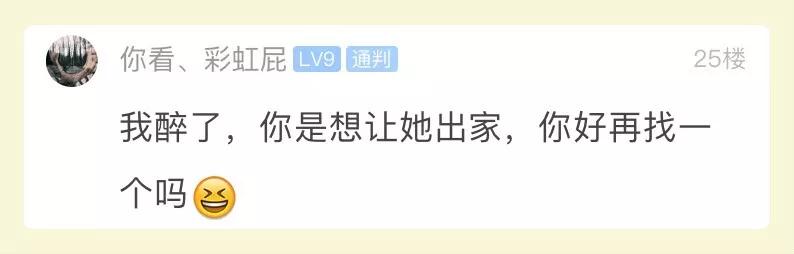 七夕送女朋友什么礼物好最有意义
