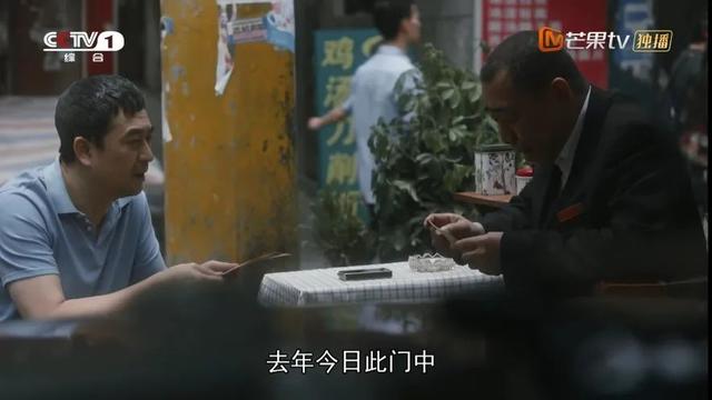 梦见别人怀孕 梦见亲人死而复生插图8