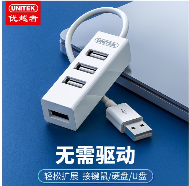 情人节送什么礼物给男朋友送男生礼物不会选？看看这一篇会给你启发